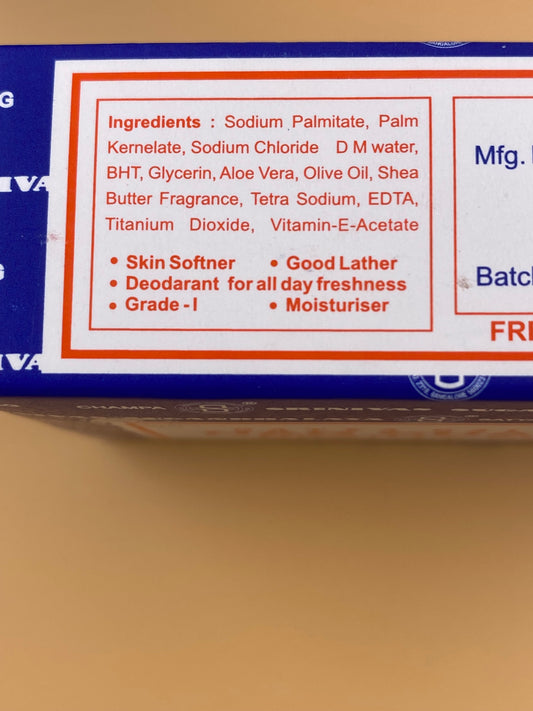 Nag Champa Beauty Soap
